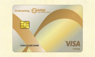 Debit Card Purchase -404710