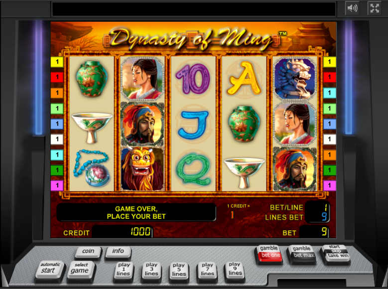 Ming Dynasty Slot -630348