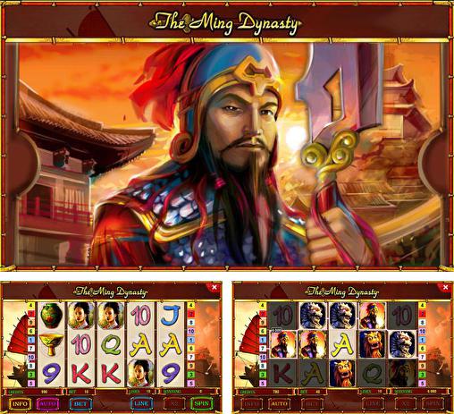Ming Dynasty Slot -353605